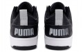 PUMA Rebound Lay Lo SL SoftFoam