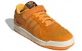 adidas originals FORUM 84 Low "Yellow Spicy"