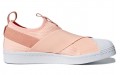 adidas originals Superstar Slip-on