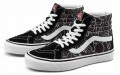 A BATHING APE x Vans SK8 38 DX