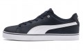 PUMA Court Point