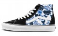 Vans SK8