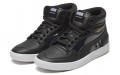 PUMA Ralph Sampson Mid Glass