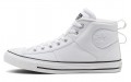 Converse All Star CS Mid