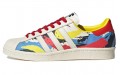 adidas originals Superstar 80s AC