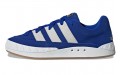 adidas originals Adimatic atmos