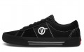 Vans SID Pro