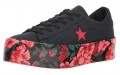 Converse one star Ox