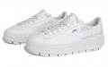 PUMA Platform Trace Metallic C