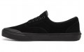 Vans Era Suede Tc