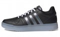 adidas neo Postmove