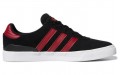 adidas originals Busenitz Vulc