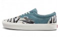 Vans Era ComfyCush LX