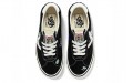 Sandy Liang x Vans Style 73 DX