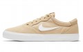 Nike SB Chron SLR