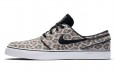 Nike SB Stefan Janoski QS