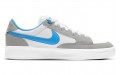 Nike SB Adversary PRM