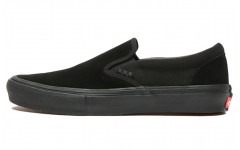 Vans slip-on