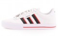 adidas neo Daily 3.0