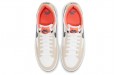 Nike SB Adversary PRM