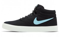 Nike SB Charge Mid PRM