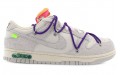 OFF-WHITE x Nike Dunk Low "The 50" NO.15