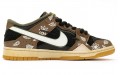 Nike Air Force 1 Low Scrap "Archeo Brown" vibe