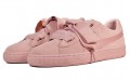 PUMA Suede Heart Ep