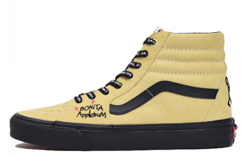 ATCQ x Vans SK8 Tribe Called Quest