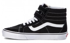 Vans SK8 Reissue V