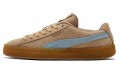 Maison Kitsune x PUMA Suede Crepe