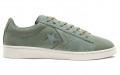 Converse Cons Pro Leather Earth Tone Suede Low Top