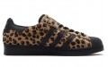 atmos x adidas originals Superstar "Animal Pack"