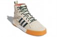 Eric Emanue x adidas originals Rivalry RM