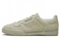 adidas originals Yeezy Powerphase Clear Brown