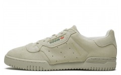 adidas originals Yeezy Powerphase Clear Brown