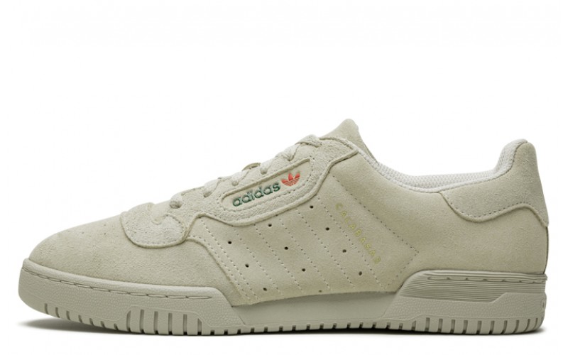 adidas originals Yeezy Powerphase Clear Brown