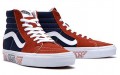 Vans SK8