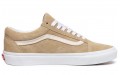 Vans Old Skool Suede