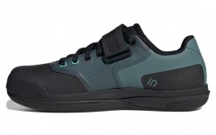 adidas Five Ten Hellcat Pro