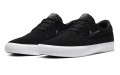 Nike SB Shane