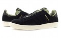 UNDFTD x Bape x adidas originals Campus