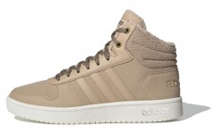 adidas neo Hoops 2.0 MID