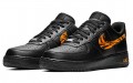 Nike Air Force 1 Low Victory