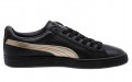 Puma Basket Classic Metallic