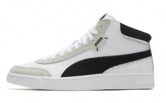 PUMA Court Legend