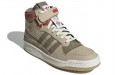 adidas originals FORUM Mid "cny"