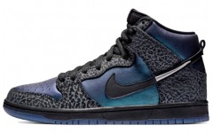 Black Sheep x Nike Dunk SB "Black Hornet"