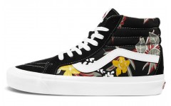 Vans SK8 38 DX