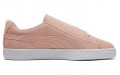 PUMA Suede Damskie Crush